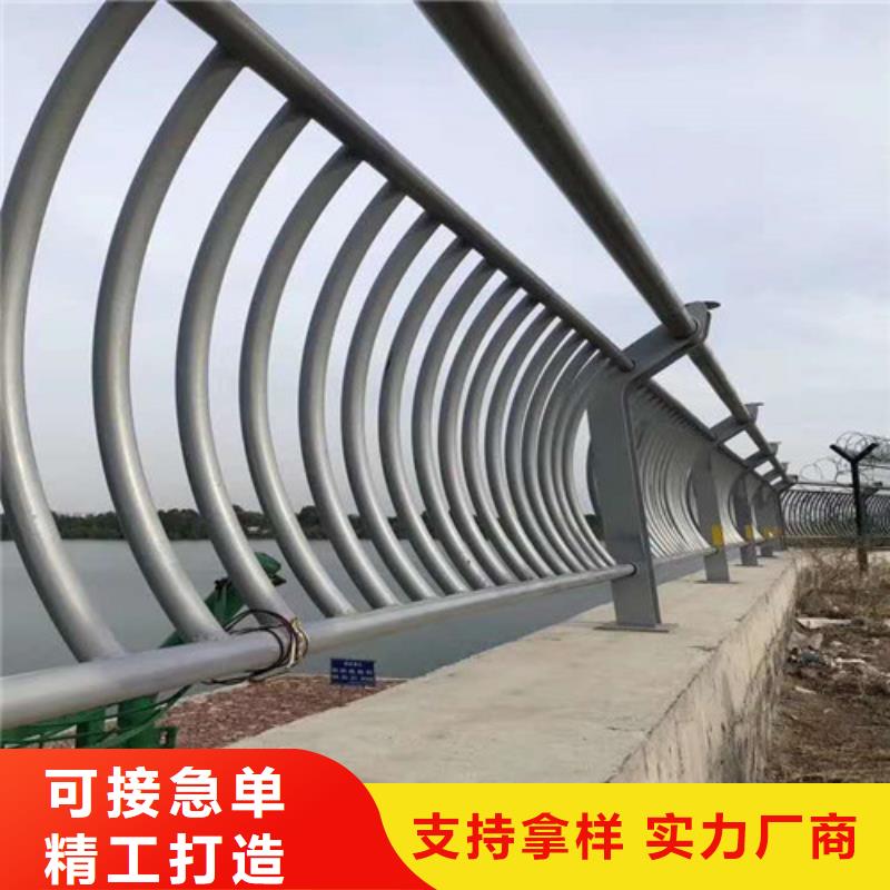 定制桥梁护栏_厂家/供应