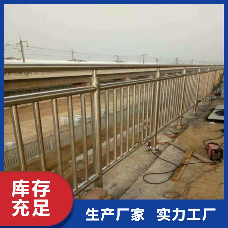 灯光护栏厂家视频-云南省玉溪市森鑫灯光护栏厂家可服务区域澄江|易门|西双版纳|迪庆|曲靖|昭通等