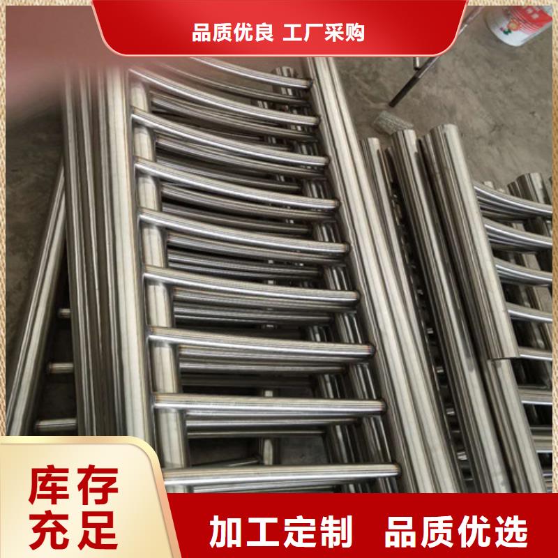 灯光护栏厂家视频-灯光护栏厂家|枣庄市|山亭|峄城|莱芜|烟台|淄博|滨州|青岛|威海|菏泽