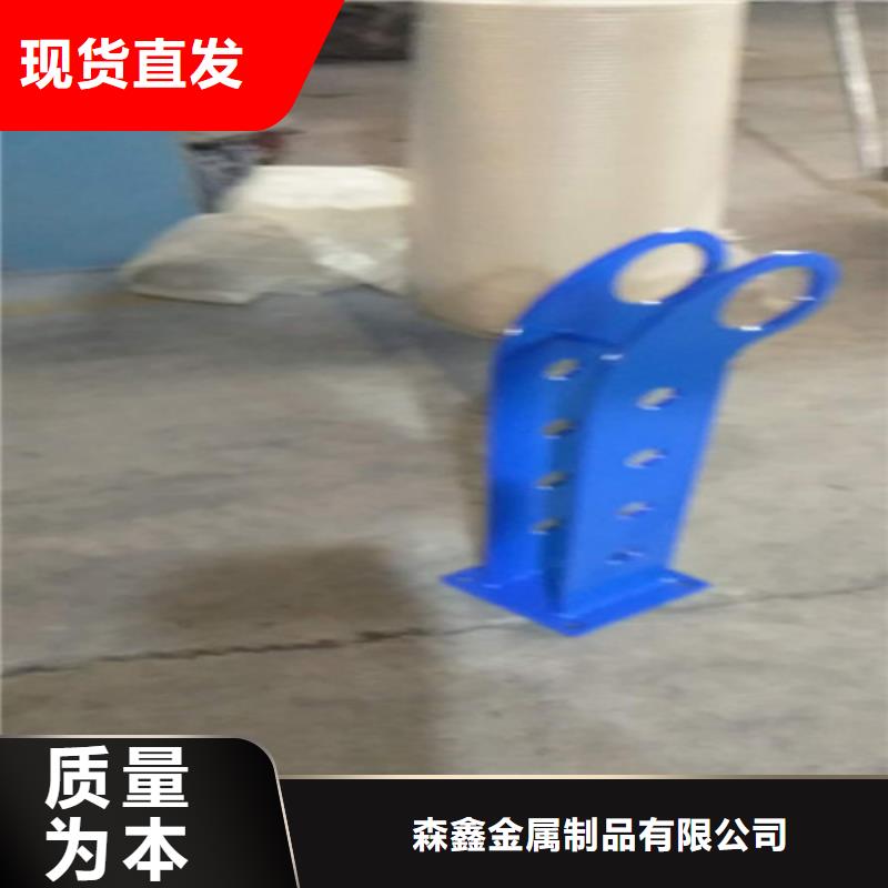 护栏2_市政护栏用心做产品