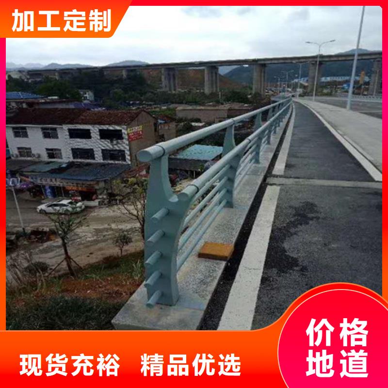 护栏2铝合金护栏工厂现货供应