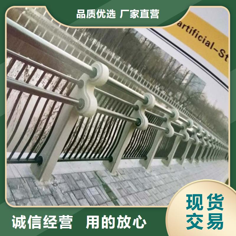 护栏2铝合金护栏厂家精挑细选好货