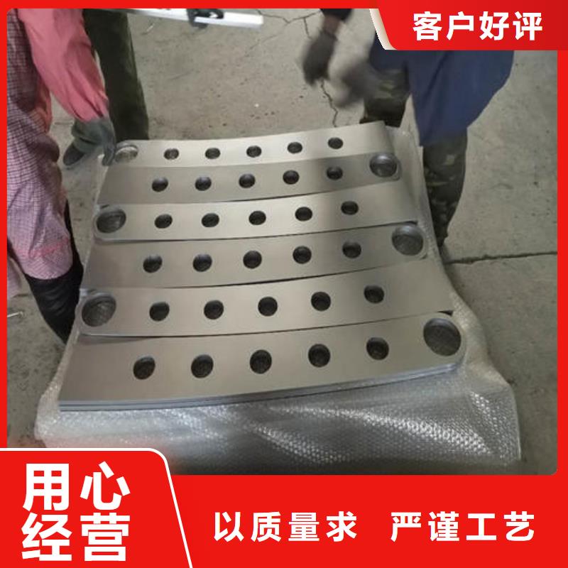 防撞护栏发货快