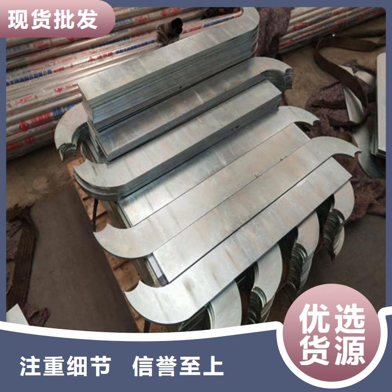 护栏2,【中央分隔栏】源厂供货