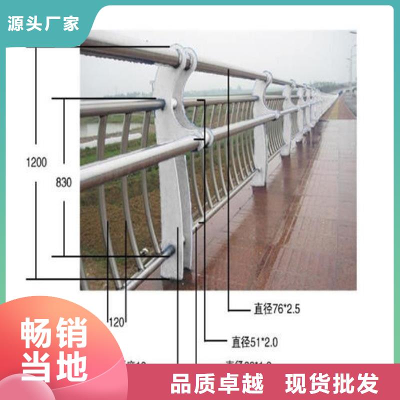 护栏2桥梁护栏的图文介绍
