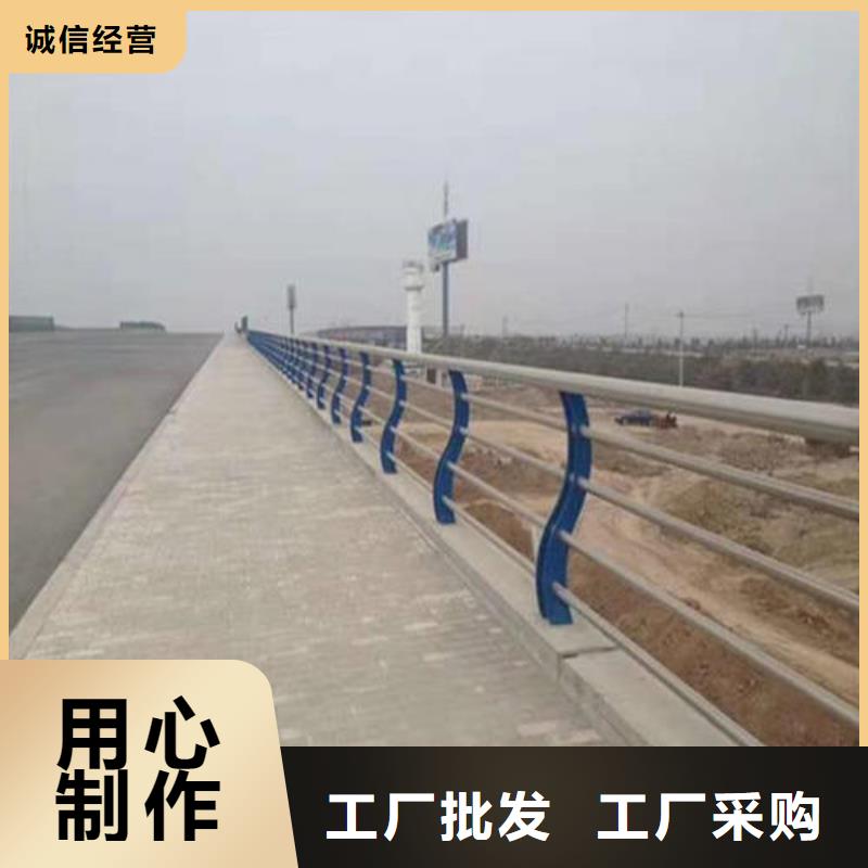 灯光护栏厂家视频-灯光护栏厂家(森鑫)覆盖地域河南省三门峡市灵宝|卢氏|商丘|新乡|郑州|信阳|鹤壁