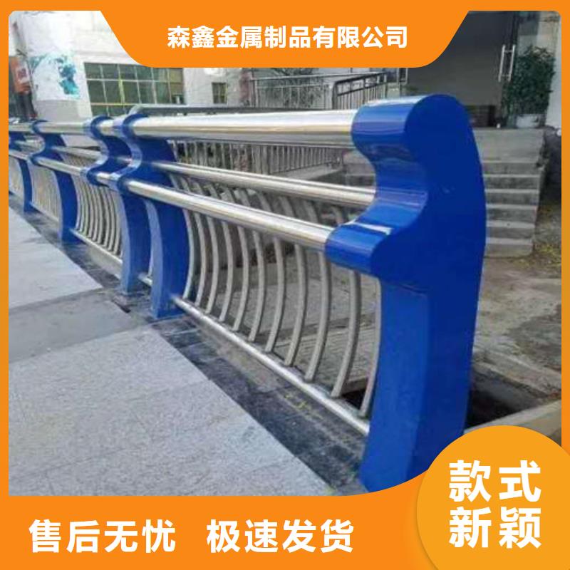 护栏2不锈钢复合管护栏服务周到