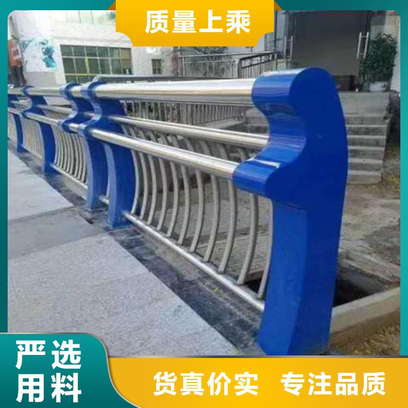 栏杆-质量不用愁