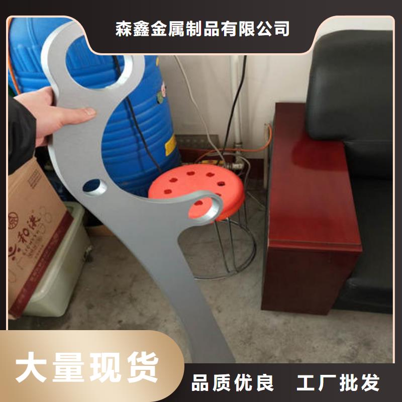 护栏2铝合金护栏厂家精挑细选好货