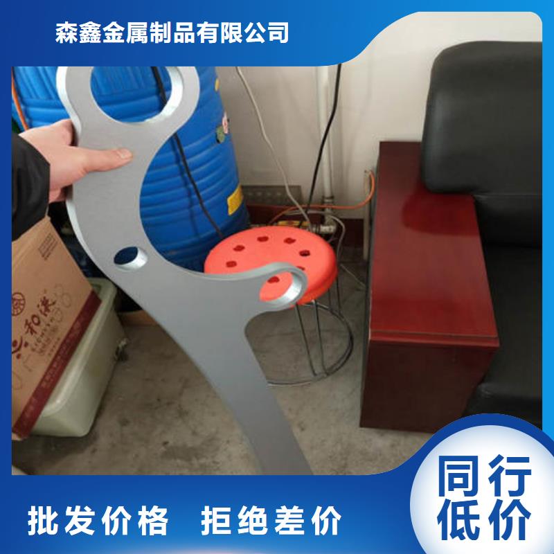 护栏2铝合金护栏生产厂家精选厂家好货