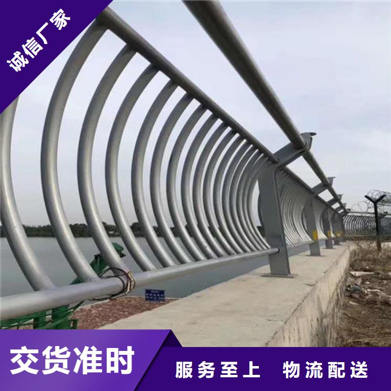 灯光护栏厂家视频-灯光护栏厂家-森鑫金属制品(宜昌市分公司)服务区域西陵|秭归|黄冈|孝感|随州|咸宁