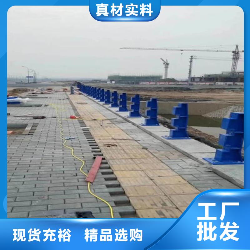 护栏2景观护栏厂家品质好才是硬道理