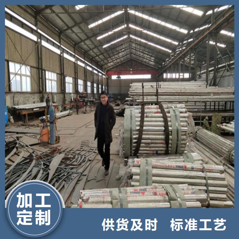 护栏2景观护栏厂家品质好才是硬道理