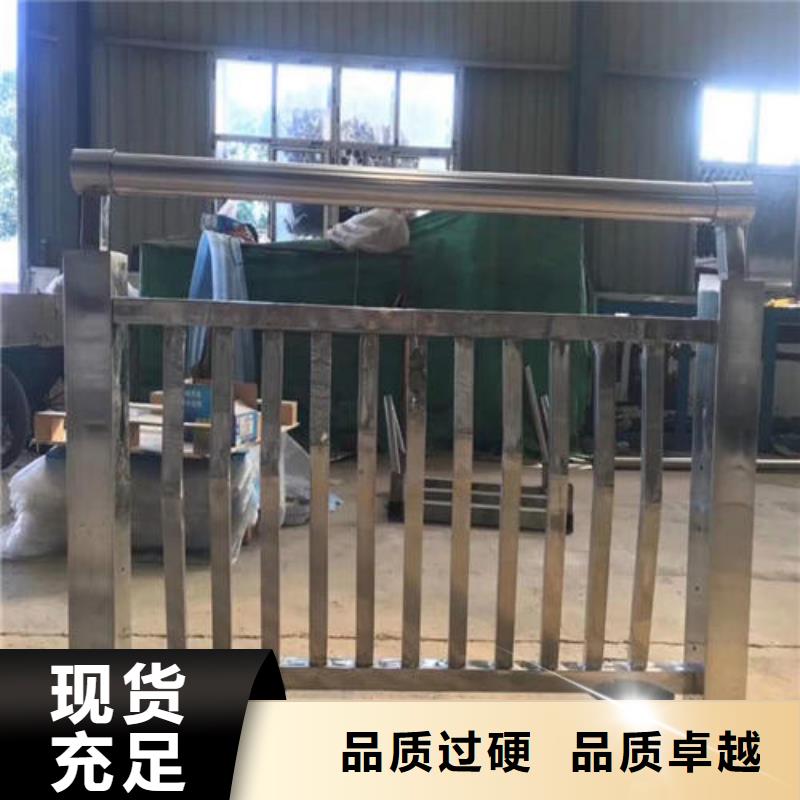 护栏2防撞护栏生产厂家做工精细