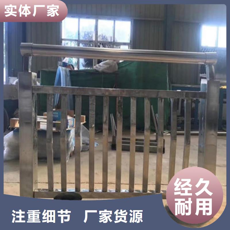 灯光护栏厂家视频-莲湖|未央|铜川|汉中|商洛|咸阳|安康灯光护栏厂家定制零售批发-森鑫金属制品(西安市分公司)