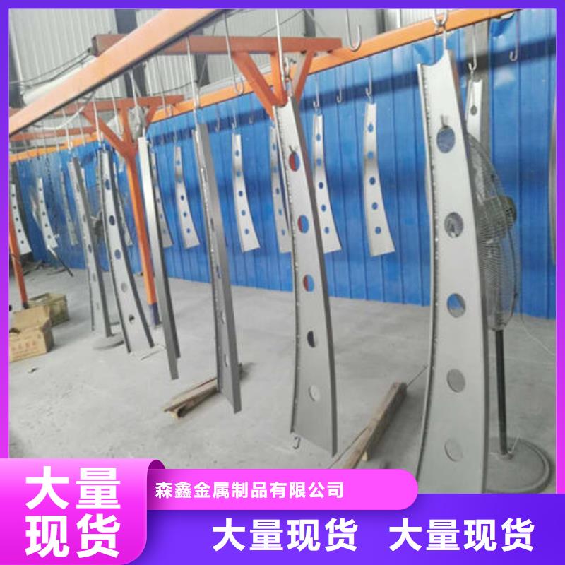 护栏2铝合金护栏工厂现货供应