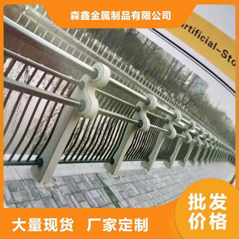 桥梁护栏销售
