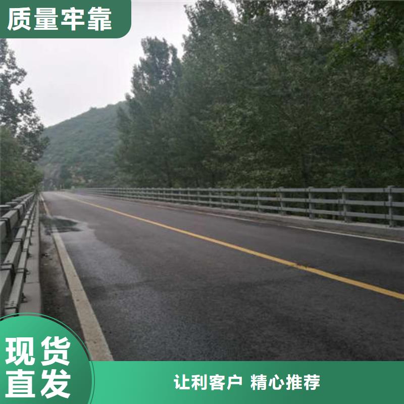 护栏2铝合金护栏厂家自营