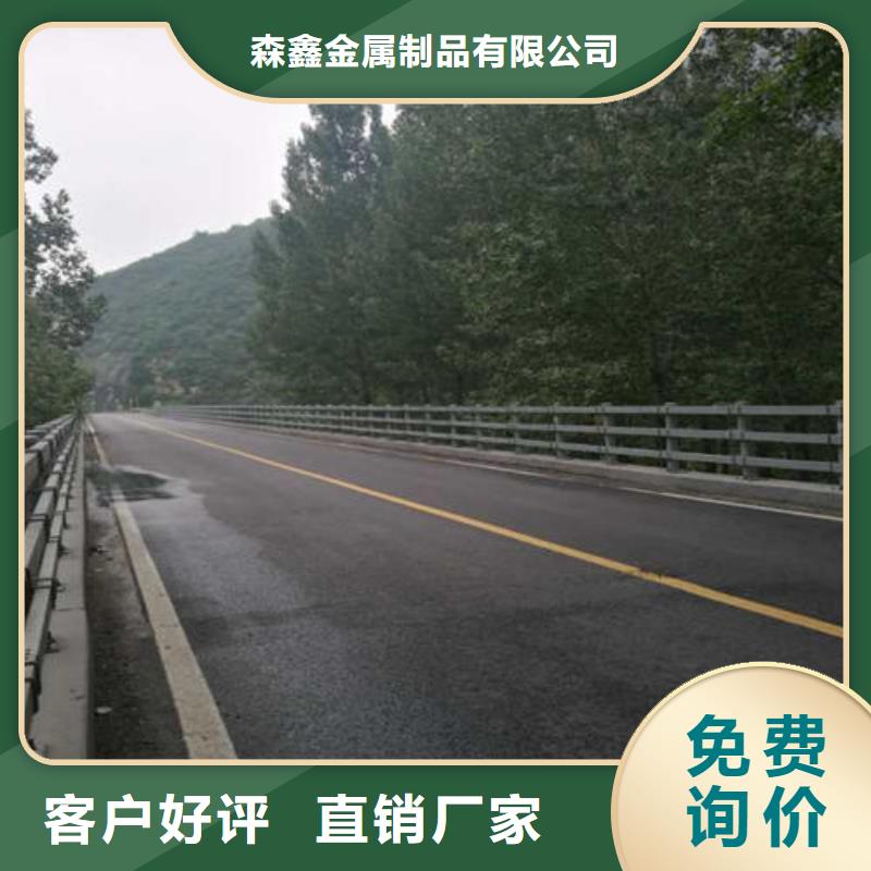 灯光护栏厂家视频-灯光护栏厂家-森鑫金属制品(潮州市分公司)服务区域湘桥|饶平|阳江|惠州|揭阳|湛江|广州|梅州