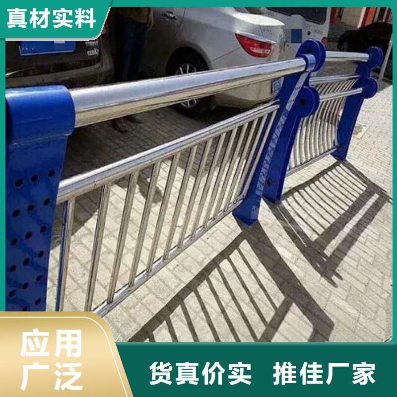 护栏2-不锈钢复合管护栏品质保障售后无忧