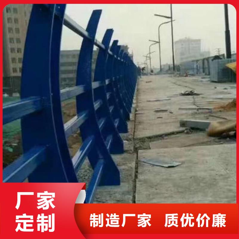 护栏2铝合金护栏工厂现货供应