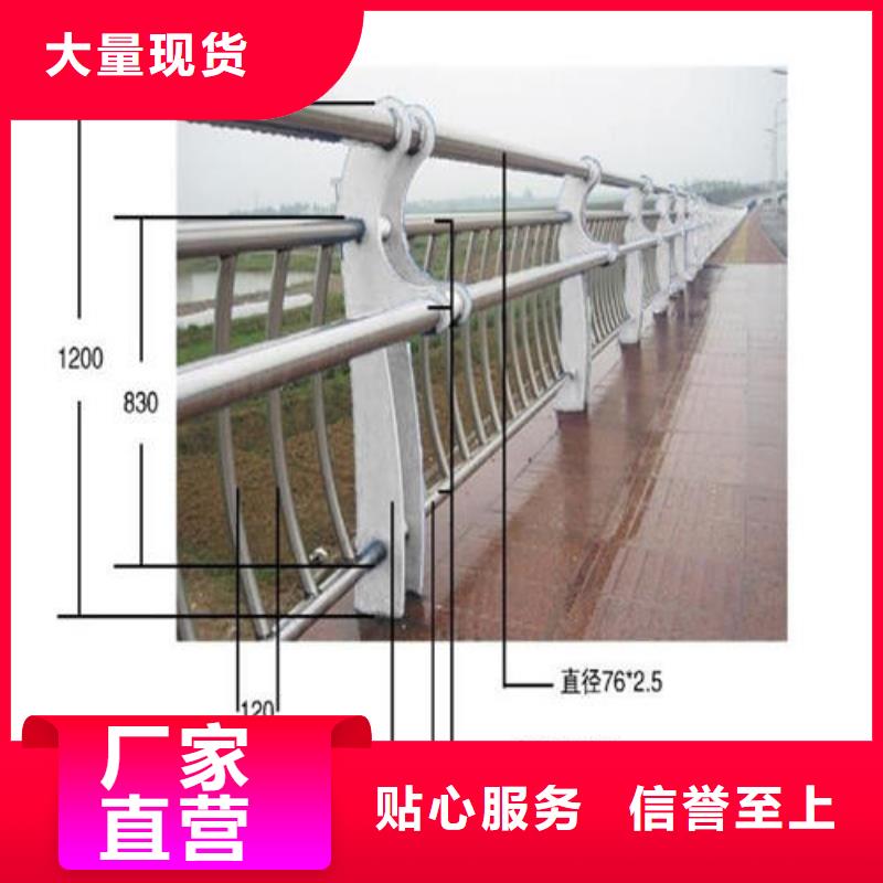 灯光护栏厂家视频-云南省玉溪市森鑫灯光护栏厂家可服务区域澄江|易门|西双版纳|迪庆|曲靖|昭通等