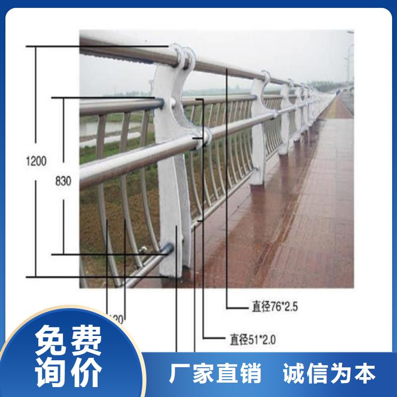 护栏2铝合金护栏厂家自营
