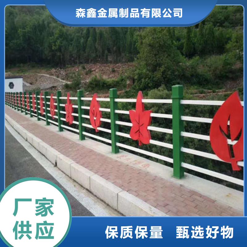护栏2防撞护栏生产厂家大品牌值得信赖