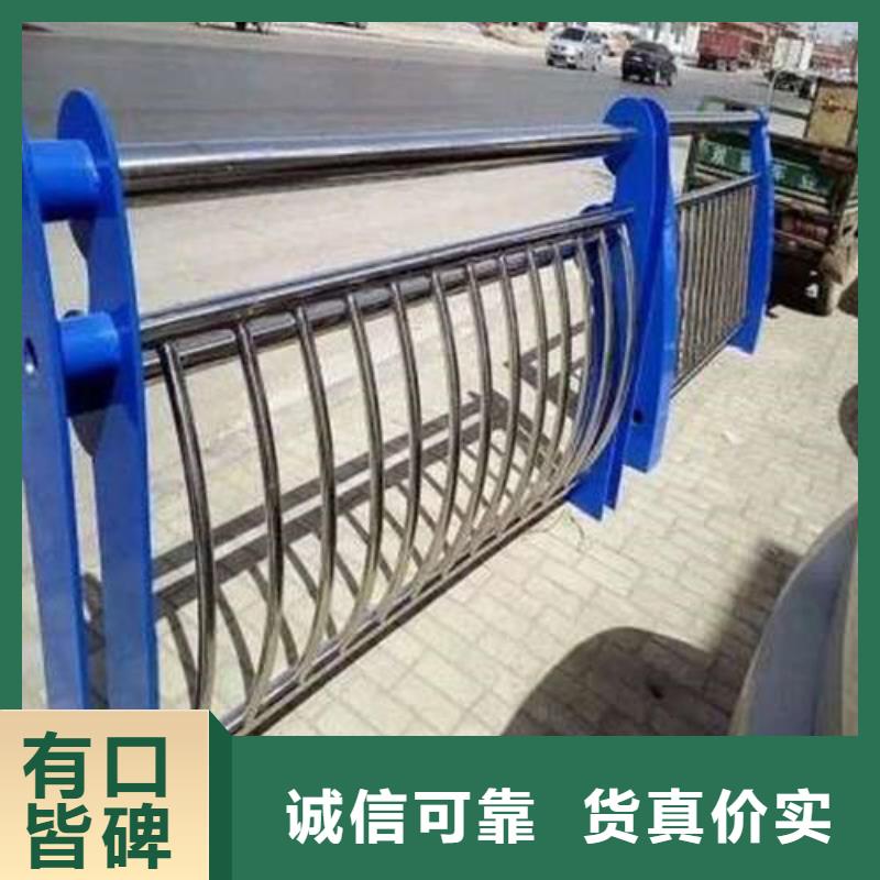 不锈钢护栏品质甄选