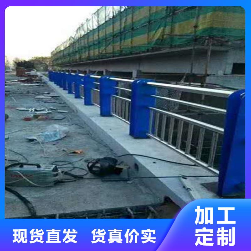 钢护栏品牌-报价_森鑫金属制品有限公司