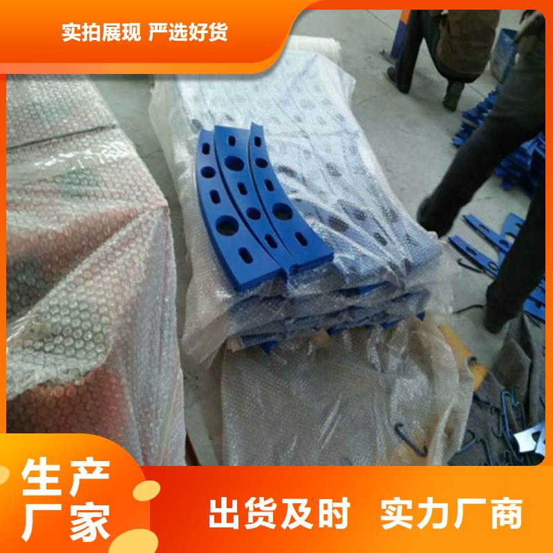 护栏2,城市景观防护栏严格把控每一处细节