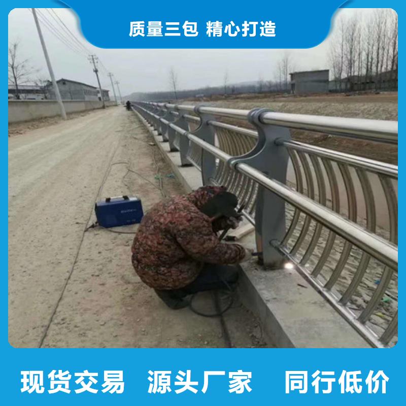 灯光护栏厂家视频-灯光护栏厂家|枣庄市|山亭|峄城|莱芜|烟台|淄博|滨州|青岛|威海|菏泽