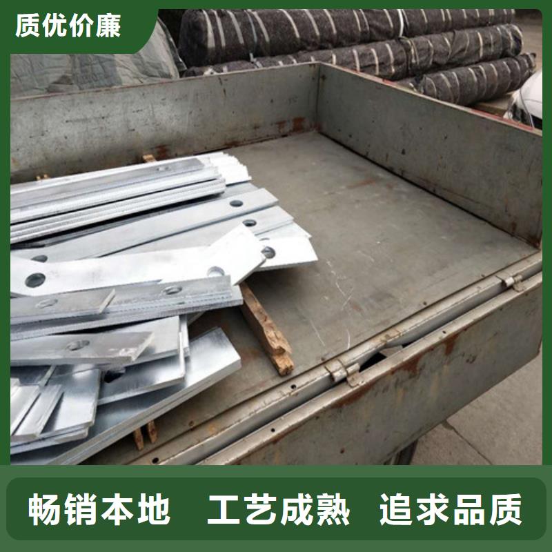 黄岩桥梁防撞护栏