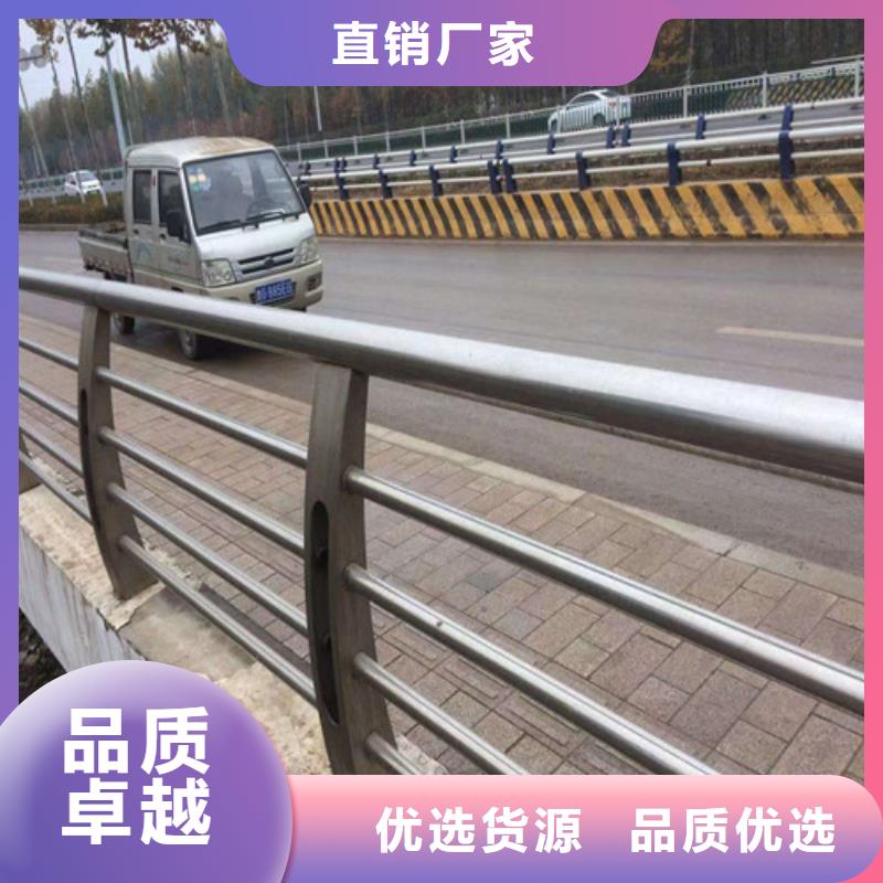 护栏2景观护栏厂家品质好才是硬道理