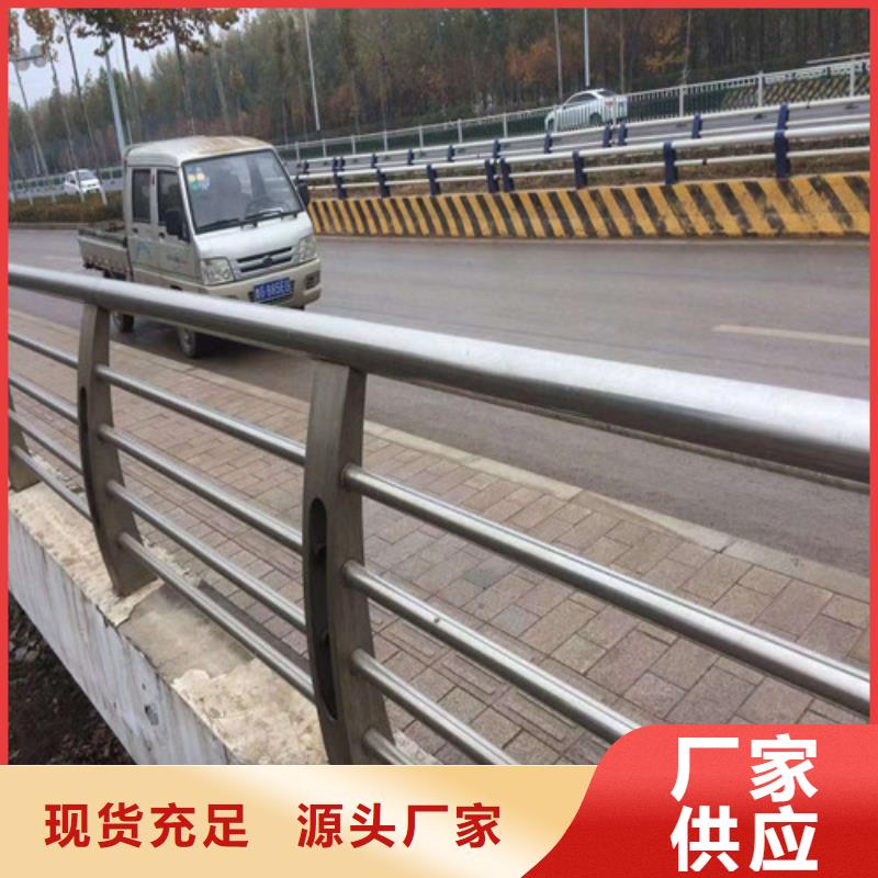 护栏2河道护栏满足客户需求