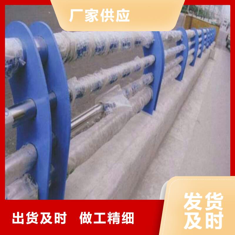 护栏2防撞护栏立柱精选厂家好货