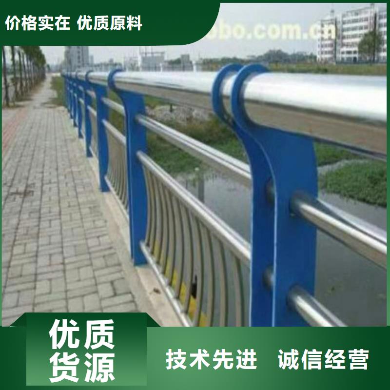 护栏2灯光护栏价格实惠