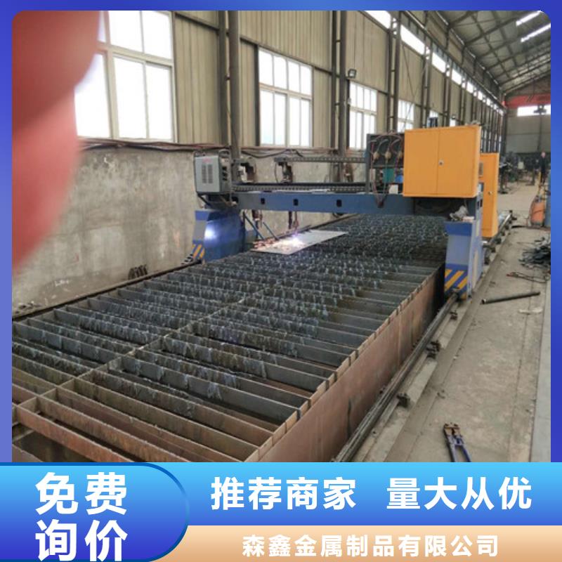 灯光护栏厂家视频-灯光护栏厂家(森鑫)覆盖地域陕西省西安|榆林|铜川|咸阳|宝鸡