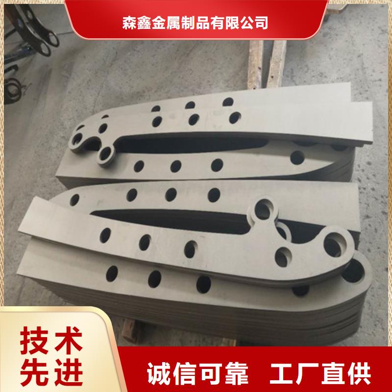 护栏2景观护栏厂家品质好才是硬道理