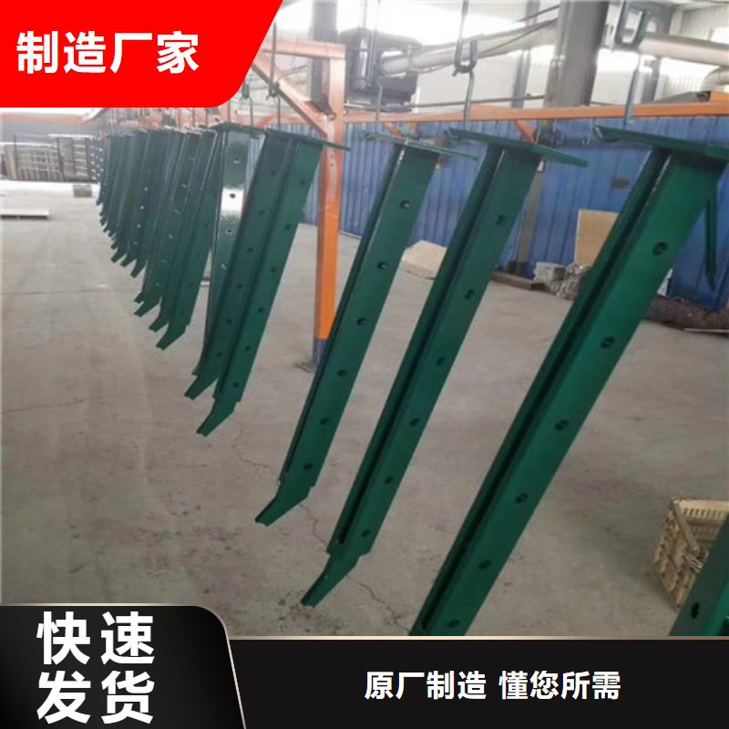 护栏2-不锈钢复合管护栏品质保障售后无忧