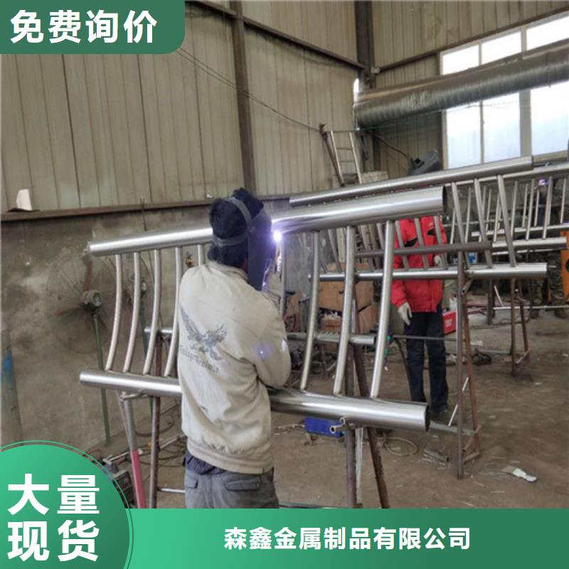灯光护栏厂家视频-灯光护栏厂家-森鑫金属制品(平凉市分公司)服务区域崆峒|灵台|张掖|临夏|嘉峪关|酒泉|庆阳
