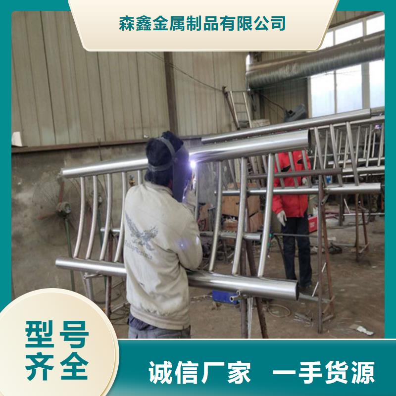护栏2防撞护栏生产厂家做工精细