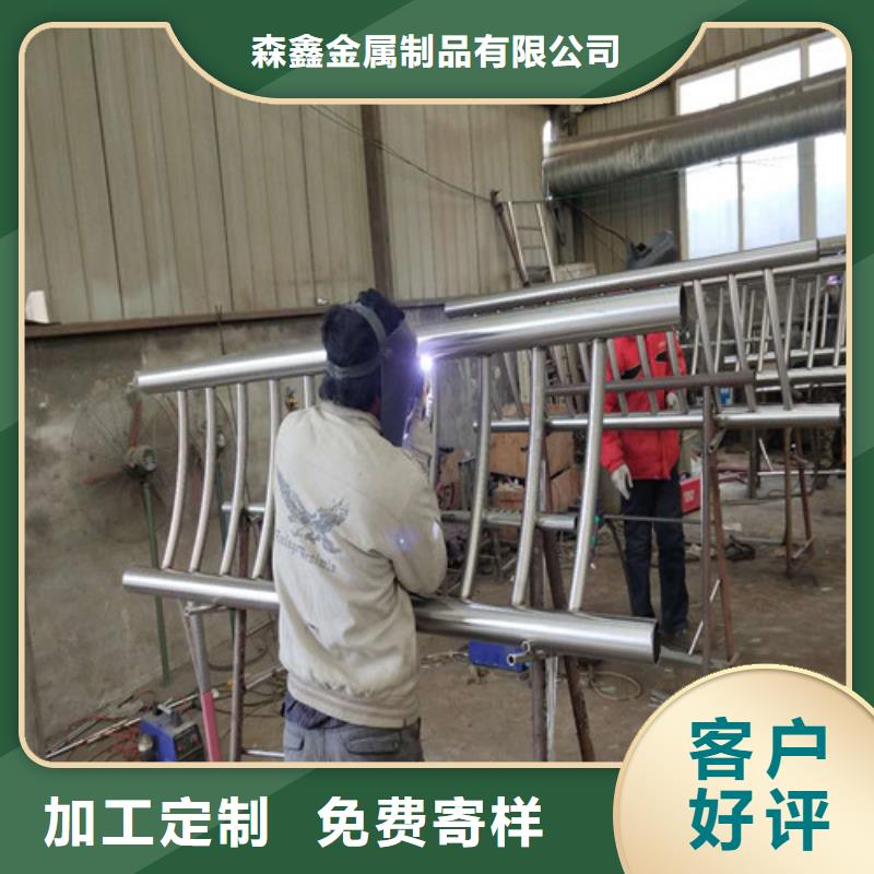 灯光护栏厂家视频-灯光护栏厂家-森鑫金属制品(潮州市分公司)服务区域湘桥|饶平|阳江|惠州|揭阳|湛江|广州|梅州