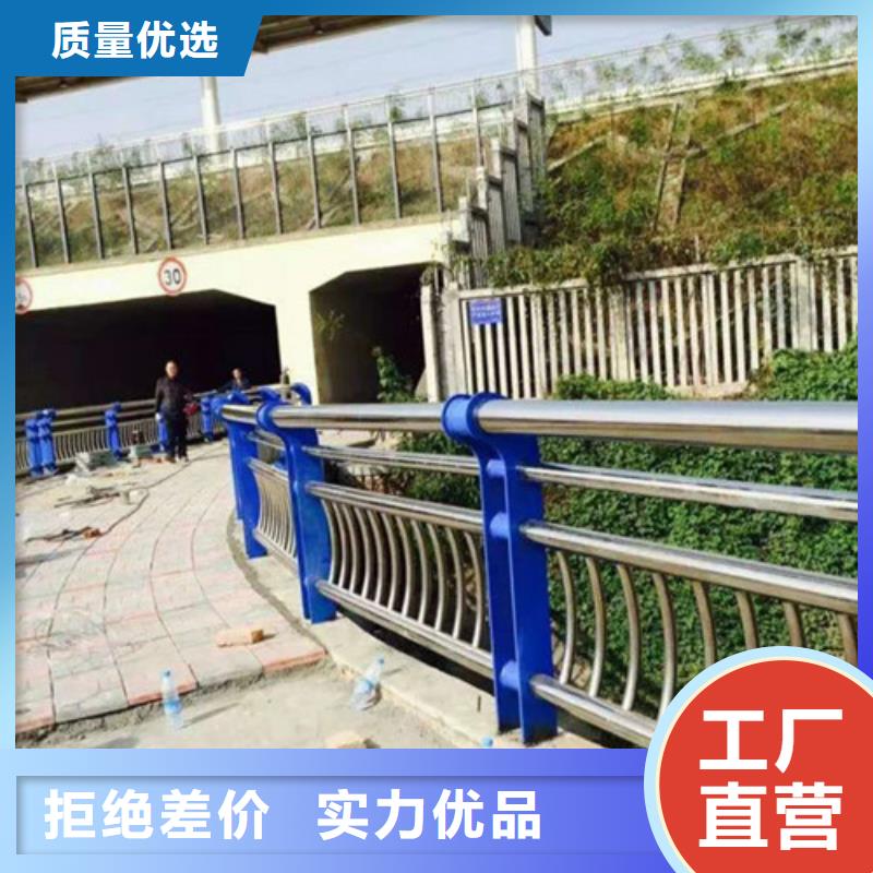 护栏2景观护栏一个起售