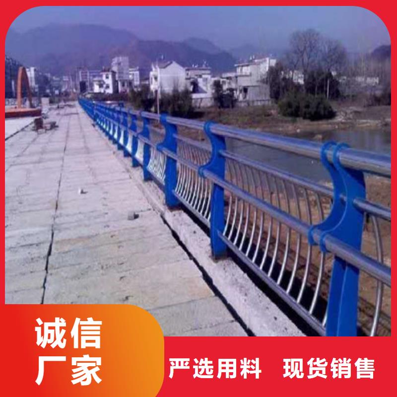 河道钢护栏参数详情