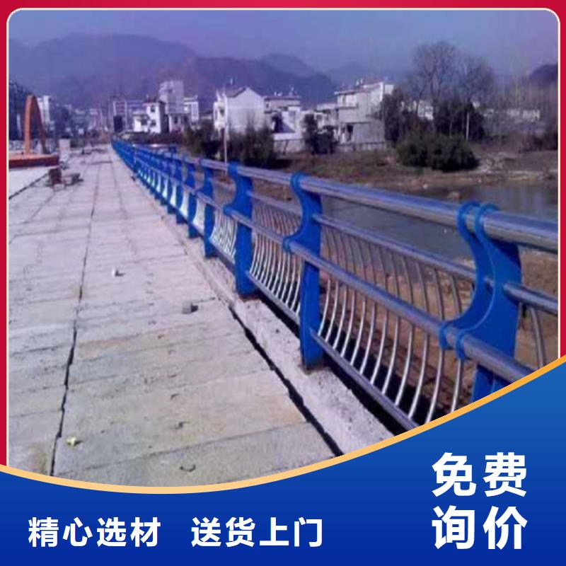护栏2不锈钢复合管护栏服务周到