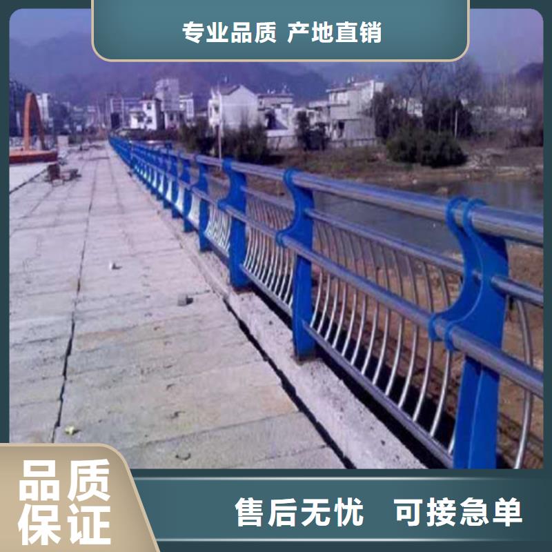 护栏业内好评