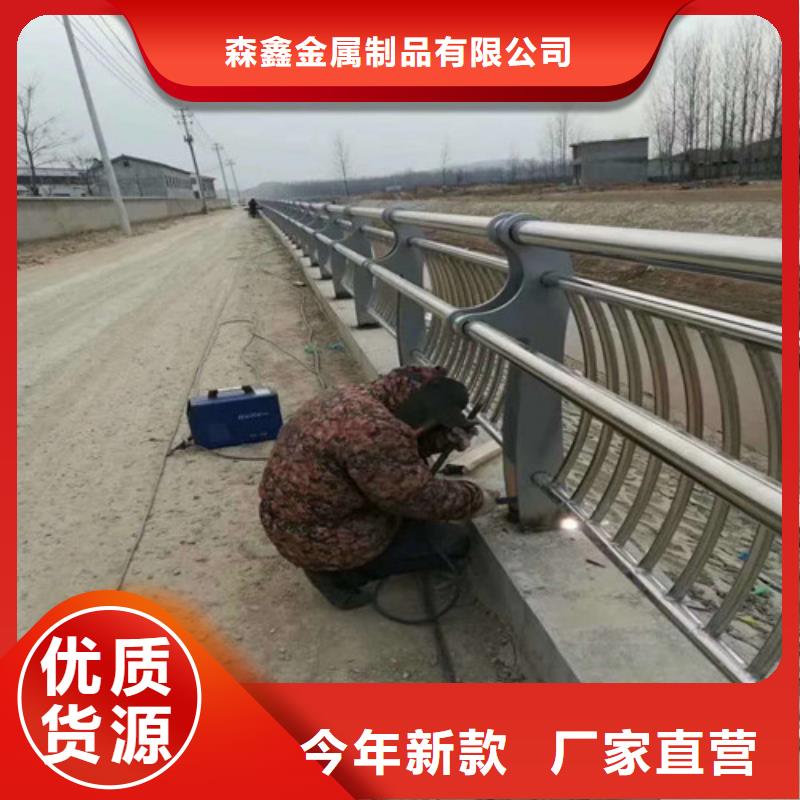 不锈钢护栏品质甄选