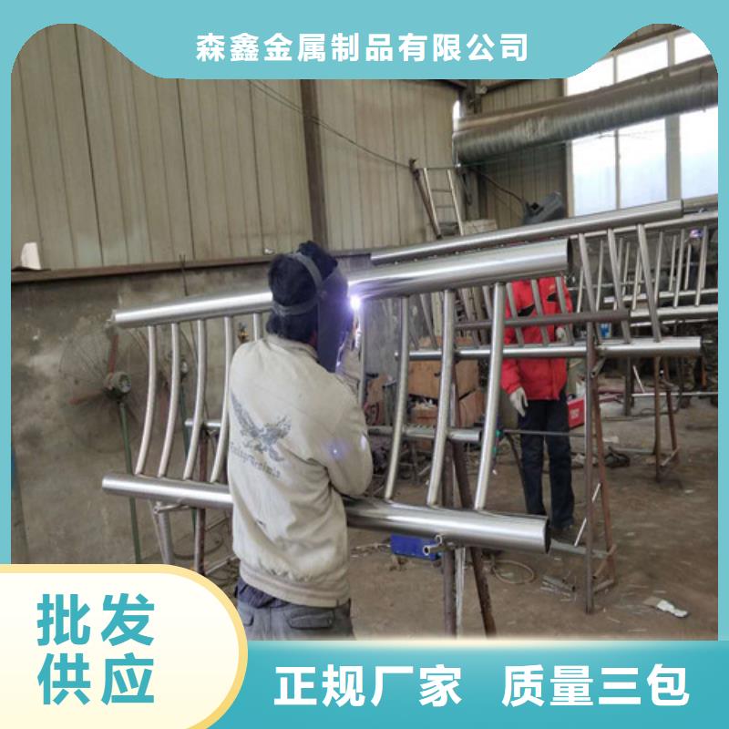 护栏2铝合金护栏工厂现货供应