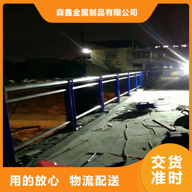 护栏2防撞护栏立柱精选厂家好货